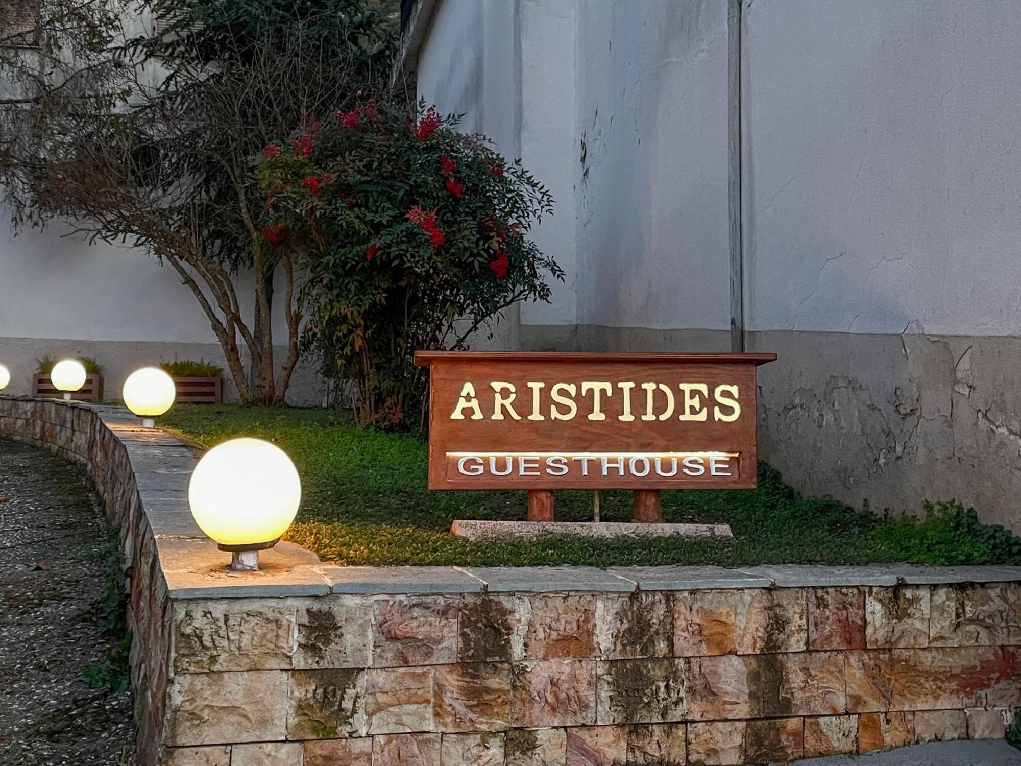 Aristides Guesthouse Krinídhes Екстериор снимка