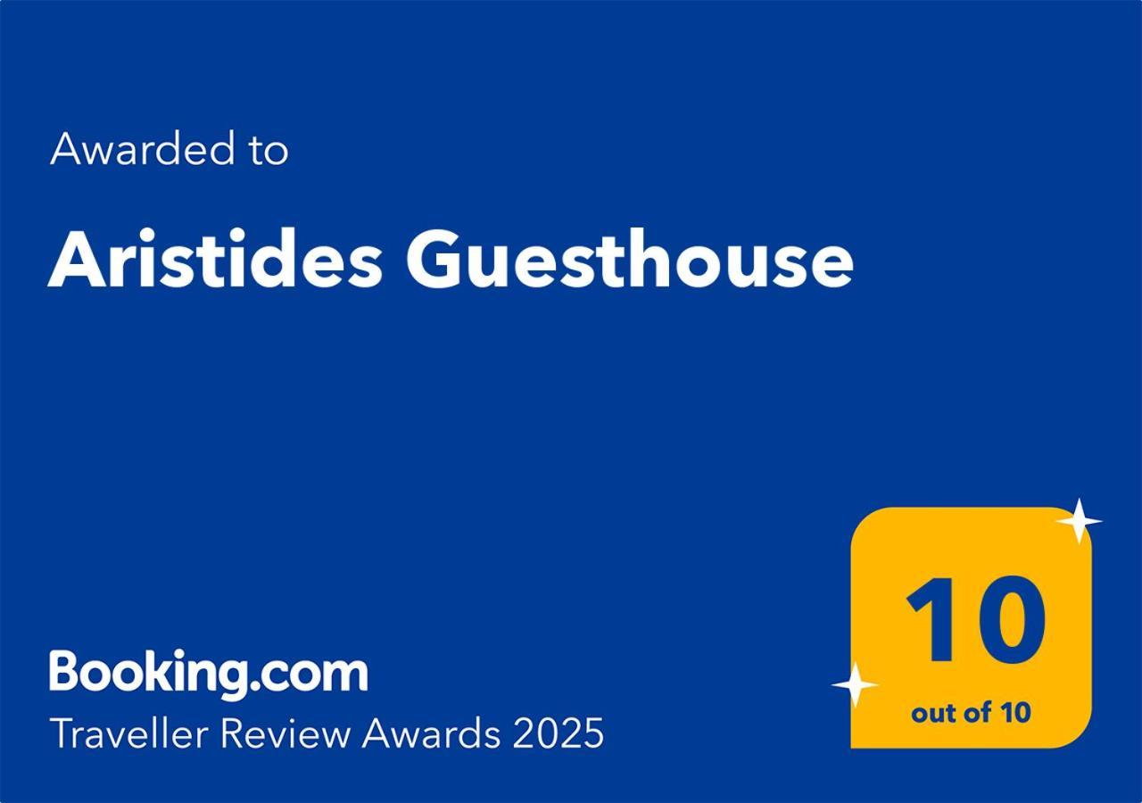 Aristides Guesthouse Krinídhes Екстериор снимка